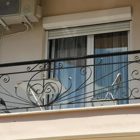 Iliana's House 公寓